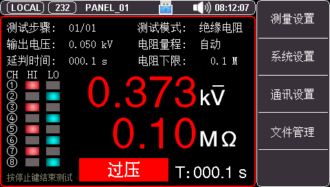 1672130012648253.png