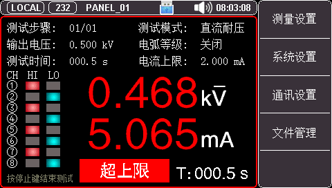 1672130279149991.png