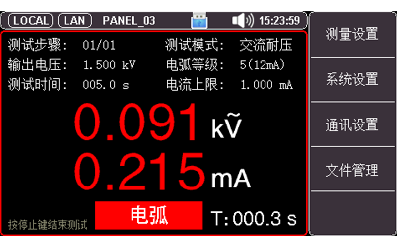 1666581802686297.png
