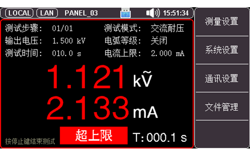1666581877876642.png